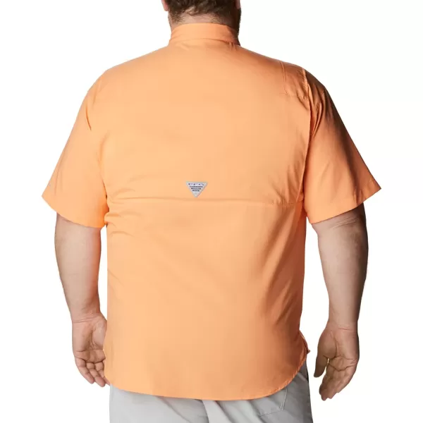 Columbia Men's Tamiami II Short Sleeve Shirt