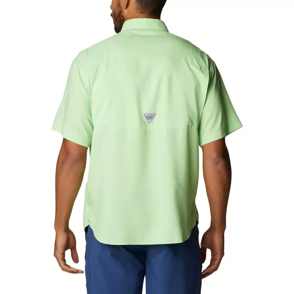 Columbia Men's Tamiami II Short Sleeve Shirt