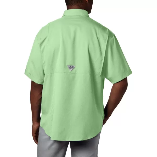Columbia Men's Tamiami II Short Sleeve Shirt