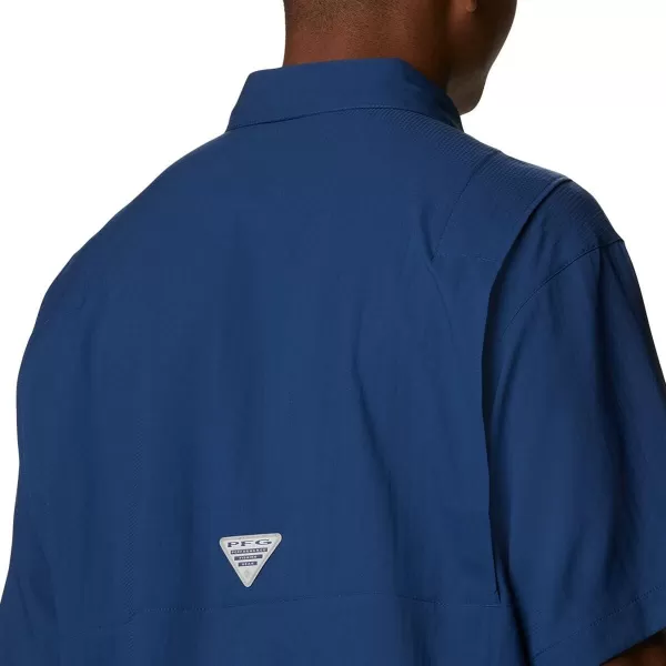 Columbia Men's Tamiami II Short Sleeve Shirt