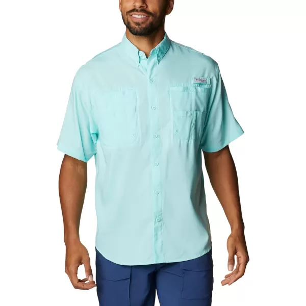 Columbia Men's Tamiami II Short Sleeve Shirt