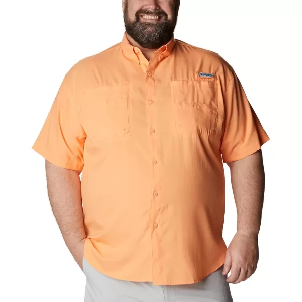 Columbia Men's Tamiami II Short Sleeve Shirt