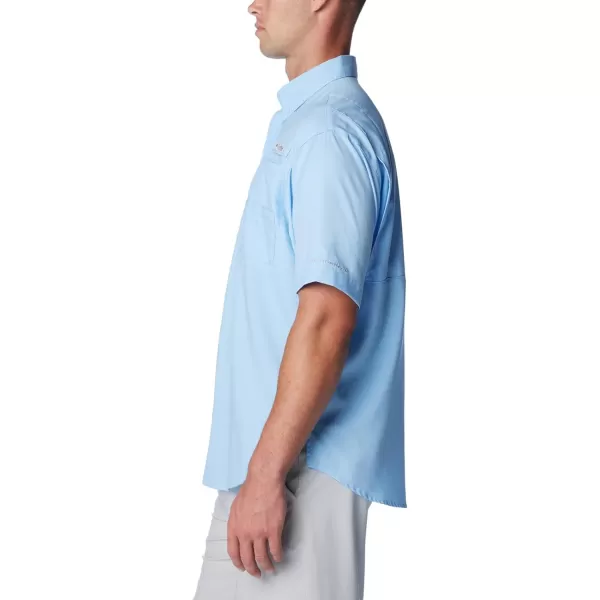 Columbia Men's Tamiami II Short Sleeve Shirt