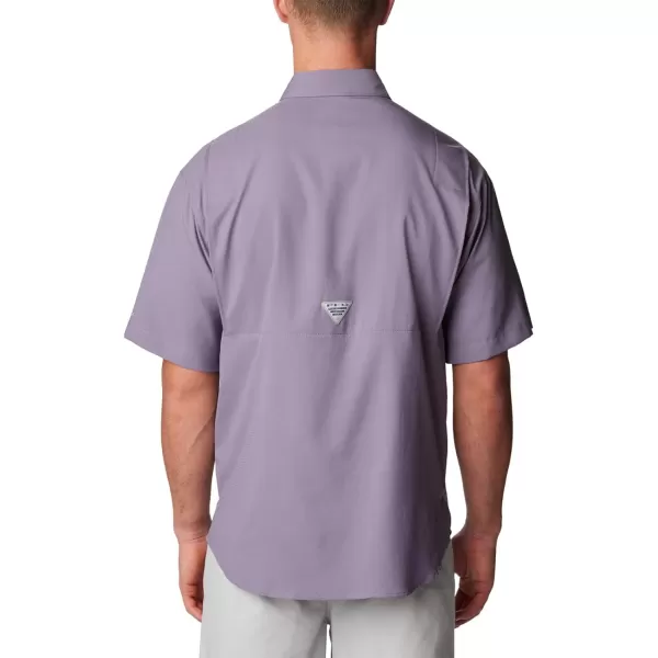 Columbia Men's Tamiami II Short Sleeve Shirt