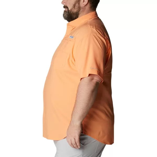 Columbia Men's Tamiami II Short Sleeve Shirt