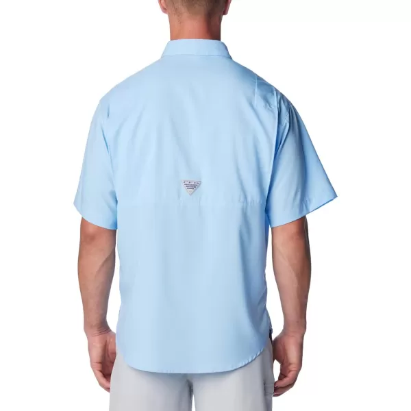 Columbia Men's Tamiami II Short Sleeve Shirt