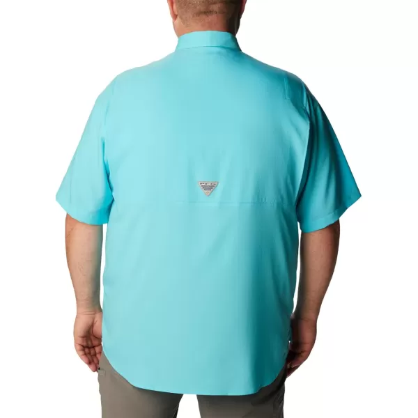 Columbia Men's Tamiami II Short Sleeve Shirt