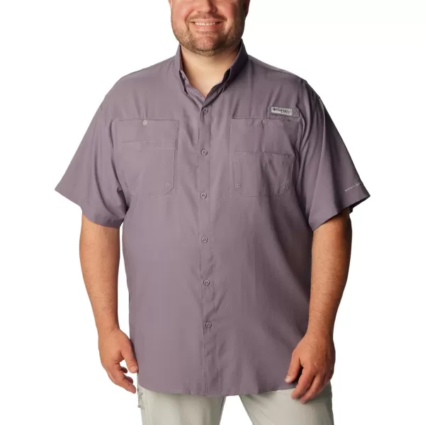 Columbia Men's Tamiami II Short Sleeve Shirt