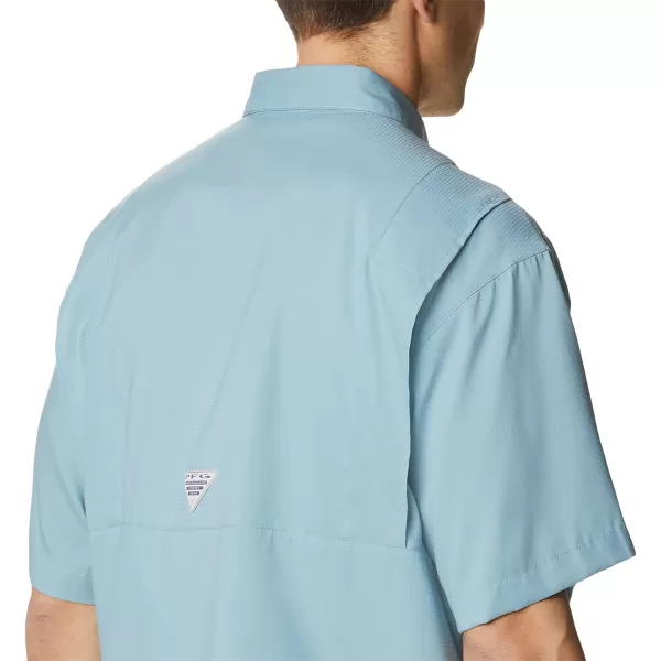 Columbia Men's Tamiami II Short Sleeve Shirt