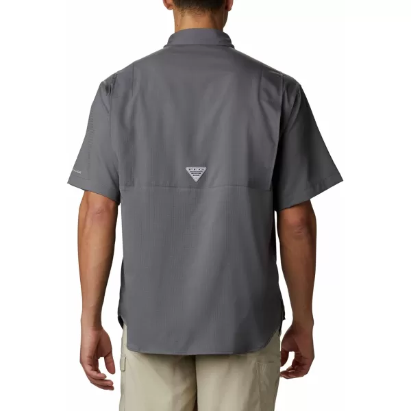 Columbia Men's Tamiami II Short Sleeve Shirt