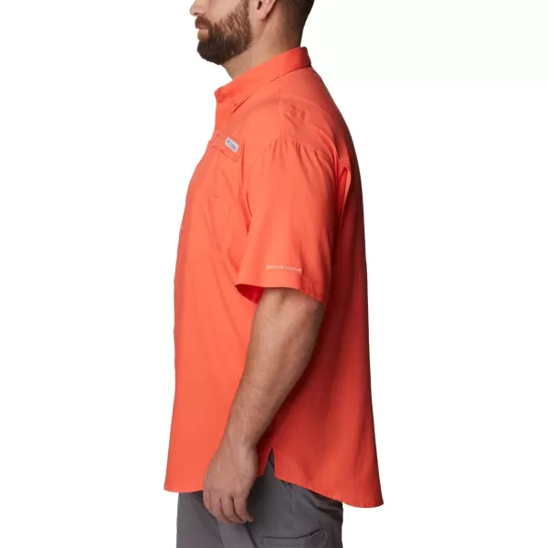 Columbia Men's Tamiami II Short Sleeve Shirt