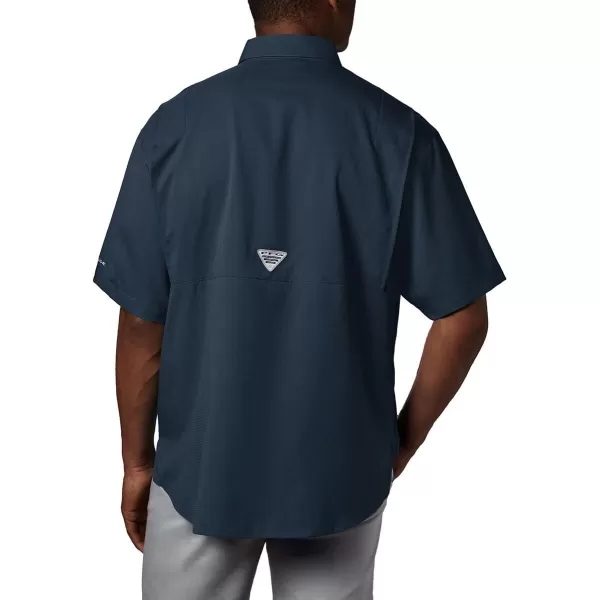 Columbia Men's Tamiami II Short Sleeve Shirt