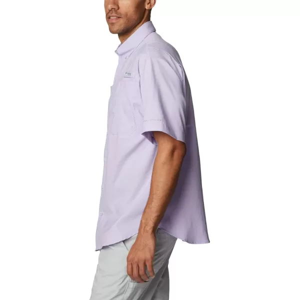 Columbia Men's Tamiami II Short Sleeve Shirt