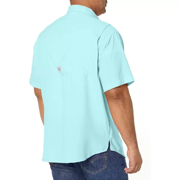 Columbia Men's Tamiami II Short Sleeve Shirt