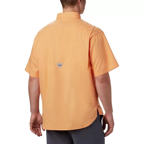 Columbia Men's Tamiami II Short Sleeve Shirt