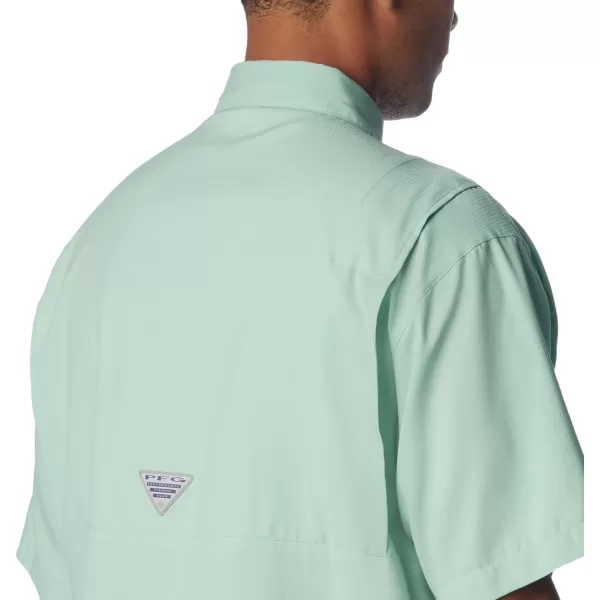 Columbia Men's Tamiami II Short Sleeve Shirt