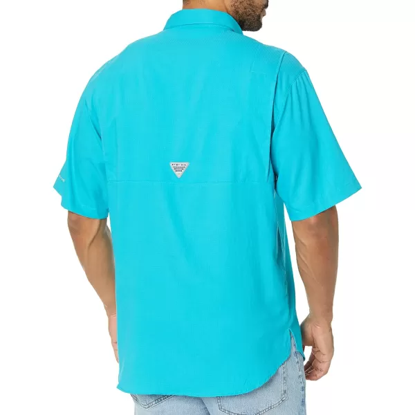 Columbia Men's Tamiami II Short Sleeve Shirt