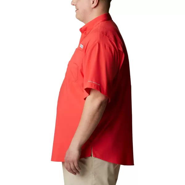 Columbia Men's Tamiami II Short Sleeve Shirt