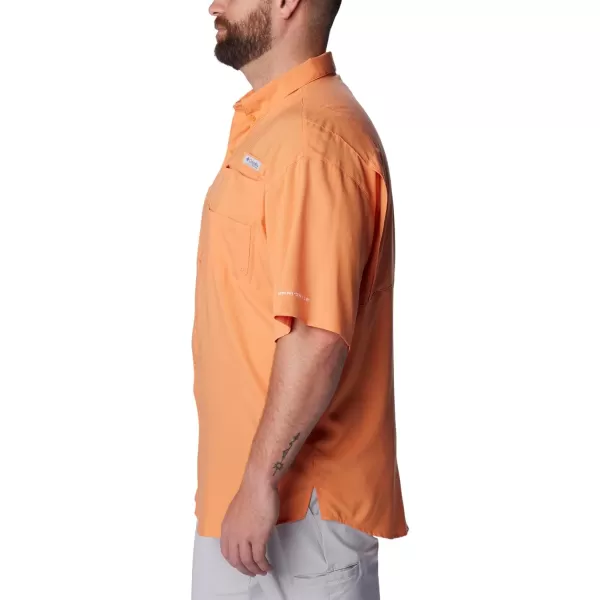 Columbia Men's Tamiami II Short Sleeve Shirt