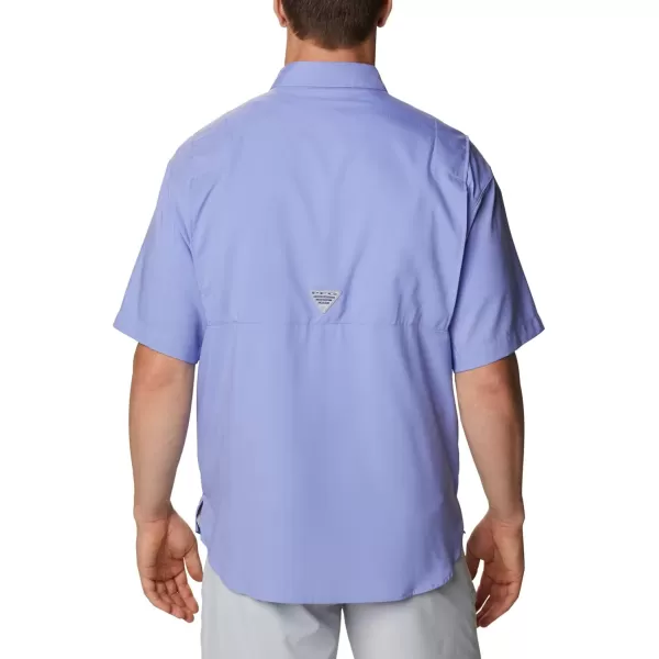 Columbia Men's Tamiami II Short Sleeve Shirt