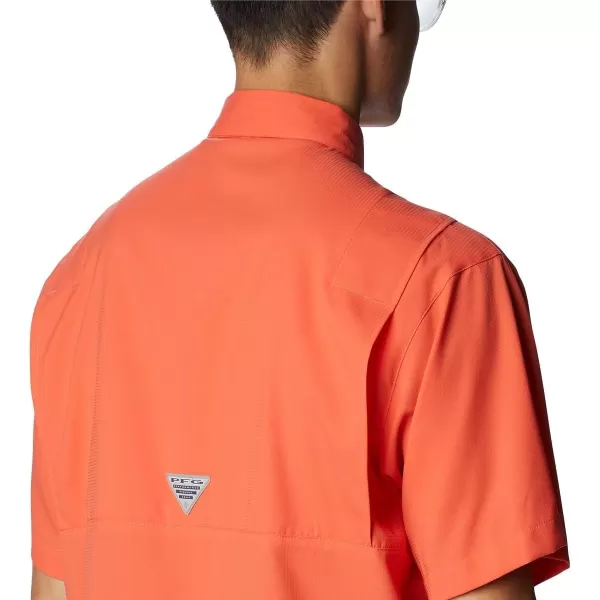Columbia Men's Tamiami II Short Sleeve Shirt