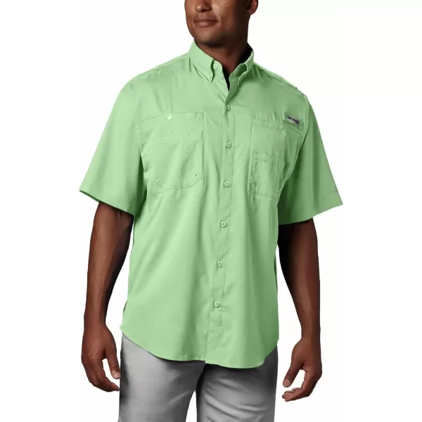 Columbia Men's Tamiami II Short Sleeve Shirt