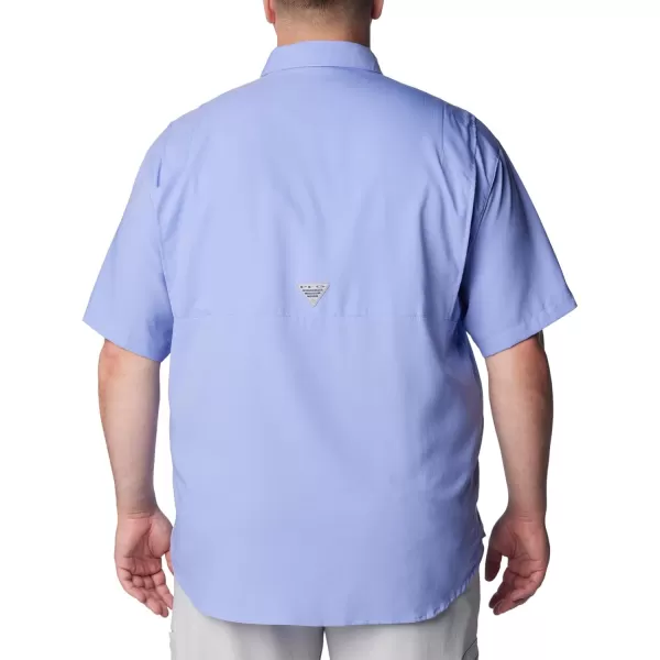Columbia Men's Tamiami II Short Sleeve Shirt