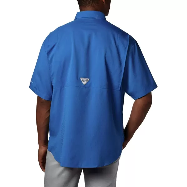 Columbia Men's Tamiami II Short Sleeve Shirt