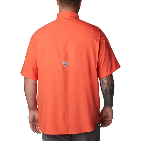 Columbia Men's Tamiami II Short Sleeve Shirt