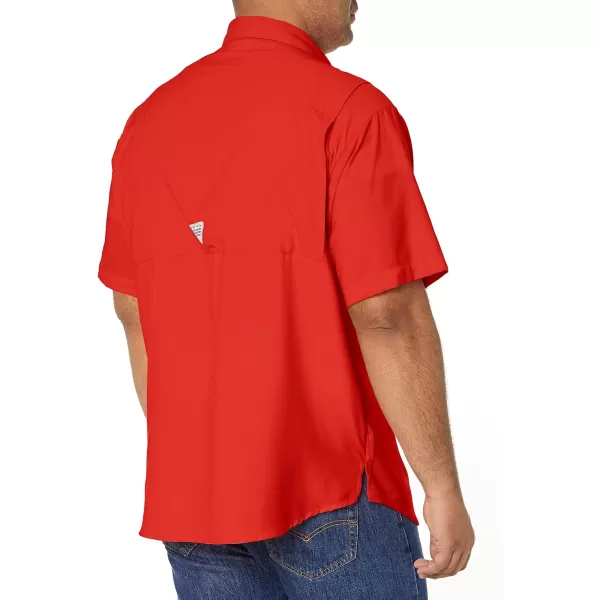 Columbia Men's Tamiami II Short Sleeve Shirt
