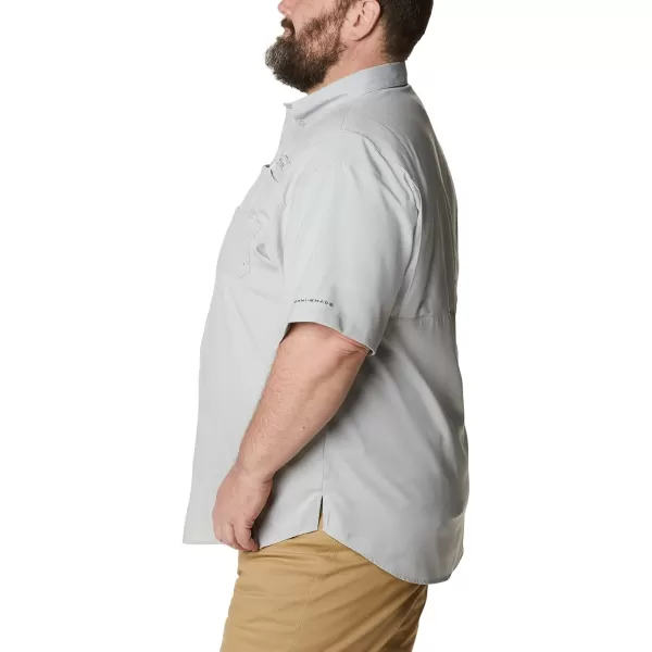 Columbia Men's Tamiami II Short Sleeve Shirt