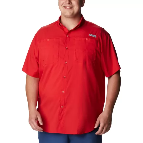 Columbia Men's Tamiami II Short Sleeve Shirt