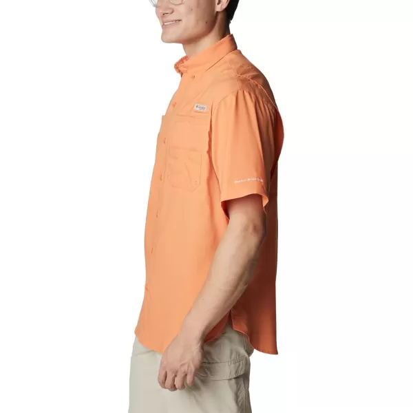 Columbia Men's Tamiami II Short Sleeve Shirt