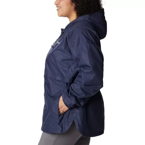 Columbia Women's Auroras Wake Iii Jacket