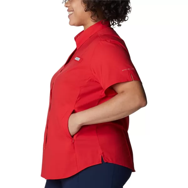 Columbia Women's Tamiami Ii Short Sleeve Shirt