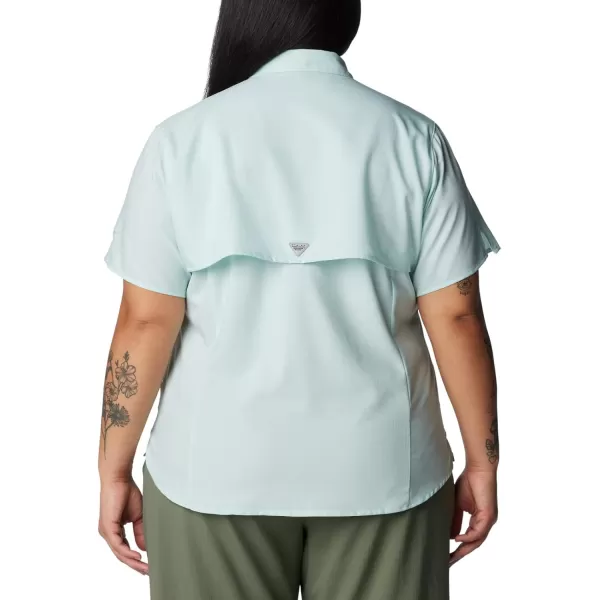 Columbia Women's Tamiami Ii Short Sleeve Shirt