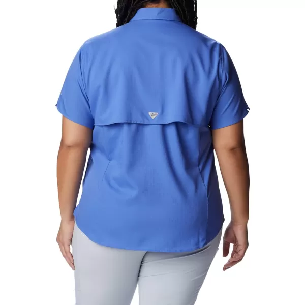 Columbia Women's Tamiami Ii Short Sleeve Shirt