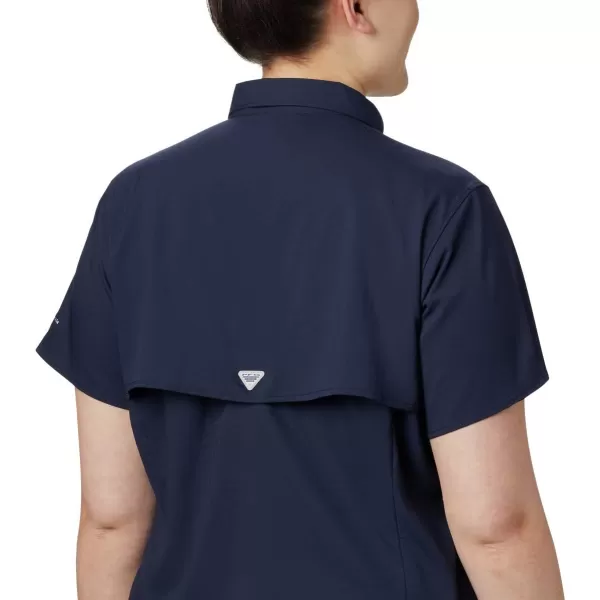 Columbia Women's Tamiami Ii Short Sleeve Shirt