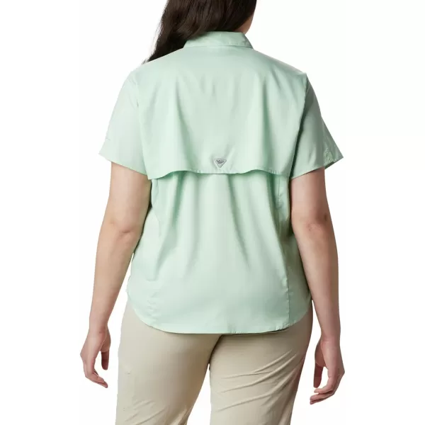 Columbia Women's Tamiami Ii Short Sleeve Shirt