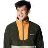 imageColumbia Mens Sequoia Grove Half Zip FleeceGreenscapeSunstoneSafariSpicy Pull