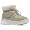 imageColumbia Womens Snowtrot Shorty Snow BootGrey GreenDark Stone
