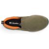 imageColumbia Mens Landroamer Camper LoaferPeatmossBright Orange