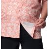 imageColumbia Mens Super Slack Tide Camp Shirt Short SleeveFaded Peach Tunado Tonal