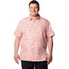 imageColumbia Mens Super Slack Tide Camp Shirt Short SleeveFaded Peach Tunado Tonal