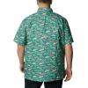 imageColumbia Mens Super Slack Tide Camp Shirt Short SleeveSafari Fishfinder Print