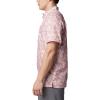 imageColumbia Mens Super Slack Tide Camp Shirt Short SleeveSandalwood Pink Tunado Tonal
