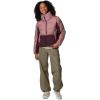 imageColumbia Womens Leadbetter Point II Sherpa HybridFigMoonvista