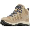 imageColumbia Womens Granite Trail Mid Waterproof Ash BrownNocturnal 8