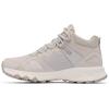 imageColumbia Womens Peakfreak Hera Mid Outdry Hiking ShoeMoonstoneSoft Taupe