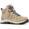 imageColumbia Womens Granite Trail Mid Waterproof Ash BrownNocturnal 8